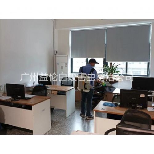 荔湾室内环境除虫害工程